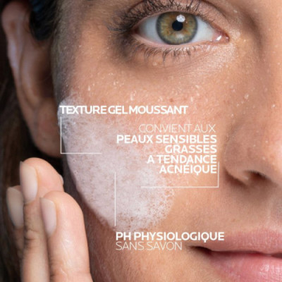 LA ROCHE POSAY EFFACLAR GEL MOUSSANT PURIFIANT PEAUX SENSIBLES GRASSES 400 ML