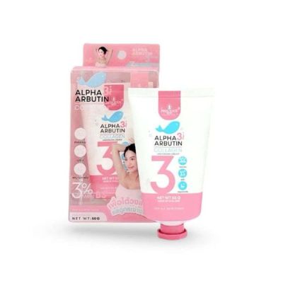 PRECIOUS SKIN ALPA ARBUTIN COLLAGEN 3PLUS UNDERARM CREAM 50G
