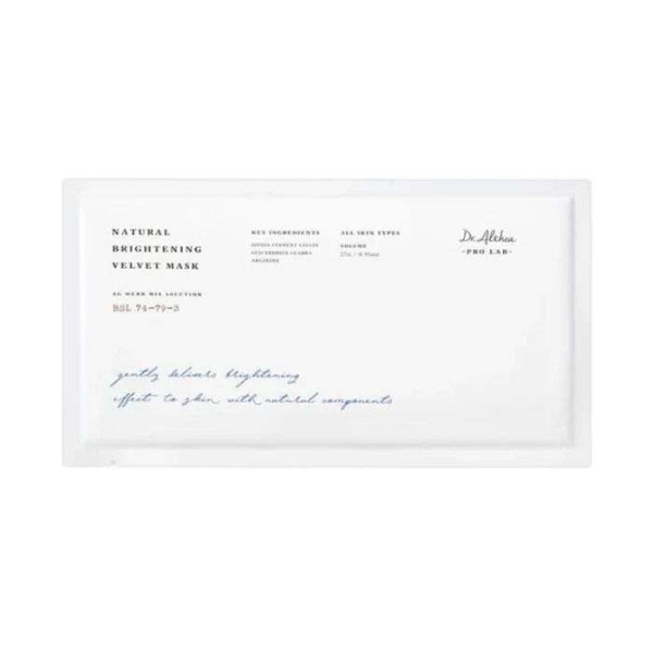 DR ALTHEA NATURAL BRIGHTENING VELVET MASK 1 UNITE