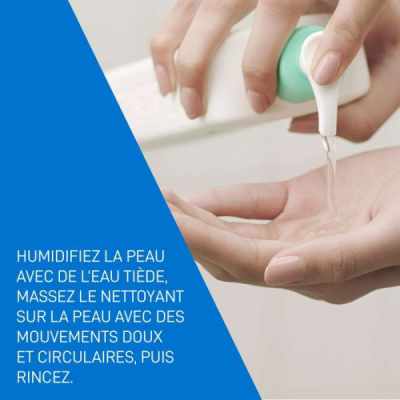 CERAVE GEL MOUSSANT PEAUX NORMALES A GRASSES 473 ML