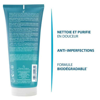 DUCRAY KERACNYL GEL MOUSSANT 200 ML