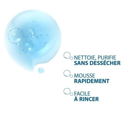 DUCRAY KERACNYL GEL MOUSSANT 200 ML