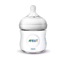 AVENT BIBERON NATURAL RESPONSE 125ML 4OZ 0 MOIS + DEBIT 2