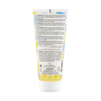 KLORANE BEBE GEL LAVANT DOUX 200 ML